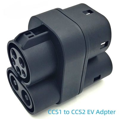 डीसी फास्ट चार्जिंग के लिए 150A CCS1 अमेरिकी EV चार्जिंग स्टेशन से CCS2 यूरोपीय इलेक्ट्रिक कार चार्जर एडाप्टर